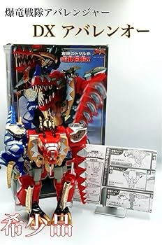 【美品】爆竜戦隊アバレンジャー DX 爆竜合体 バクレンオー 爆竜戦隊アバレンジャー DX爆竜合体バクレンオー - メルカリ